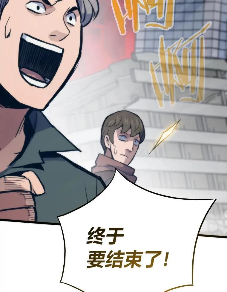 第390页