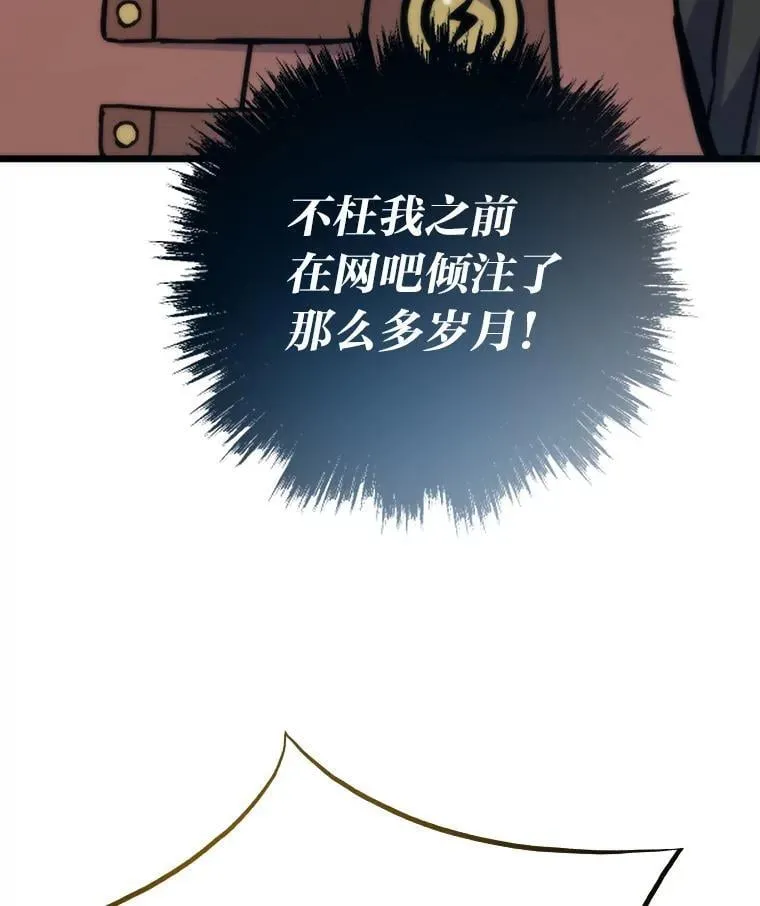 第264页