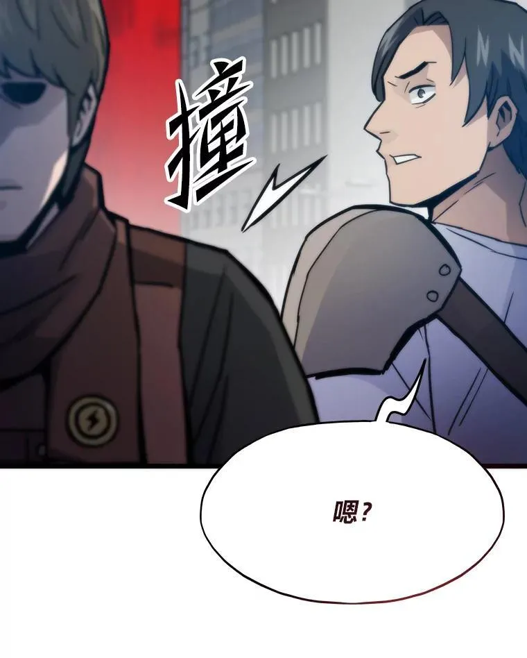第231页