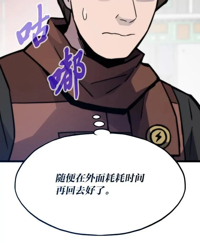 第363页
