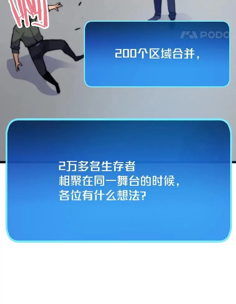 第399页