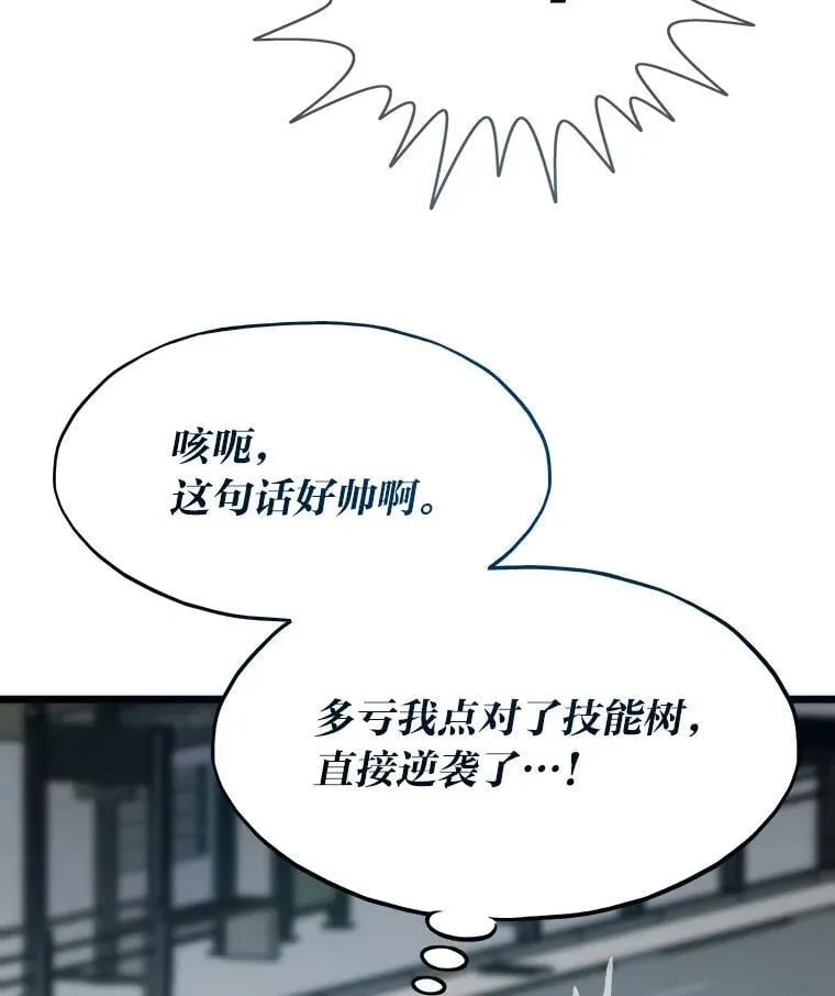 第258页