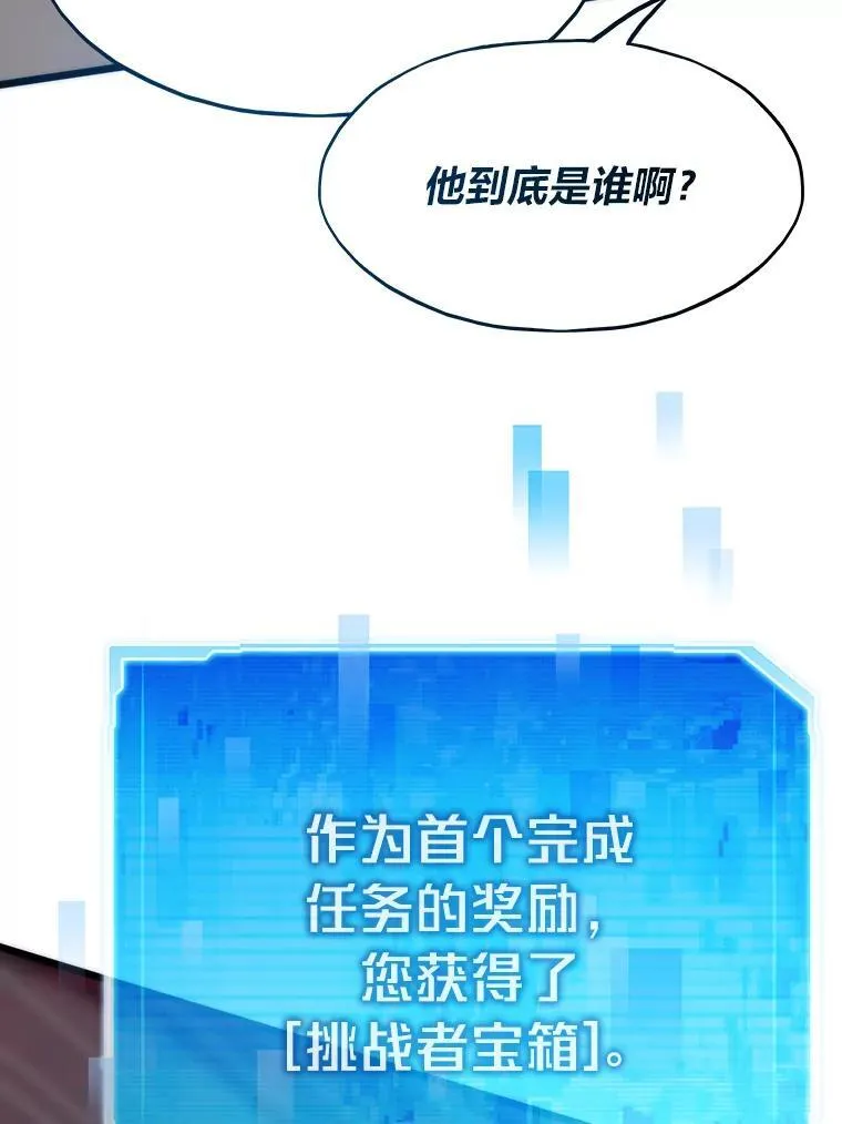 第360页