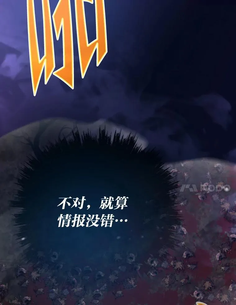 第381页