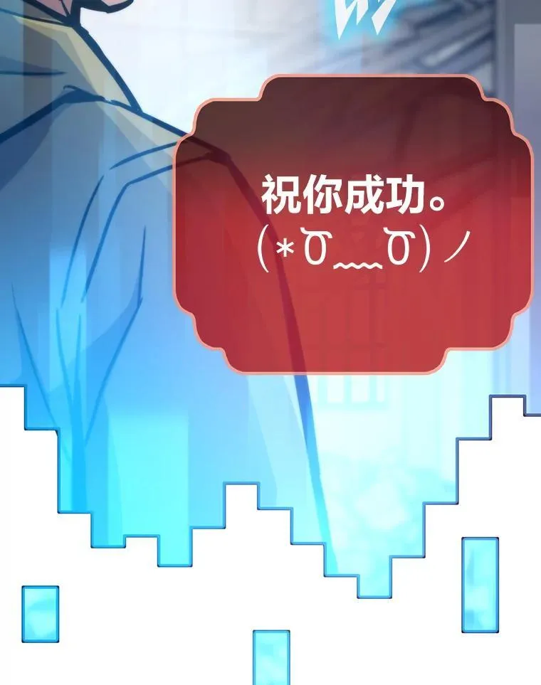 第528页