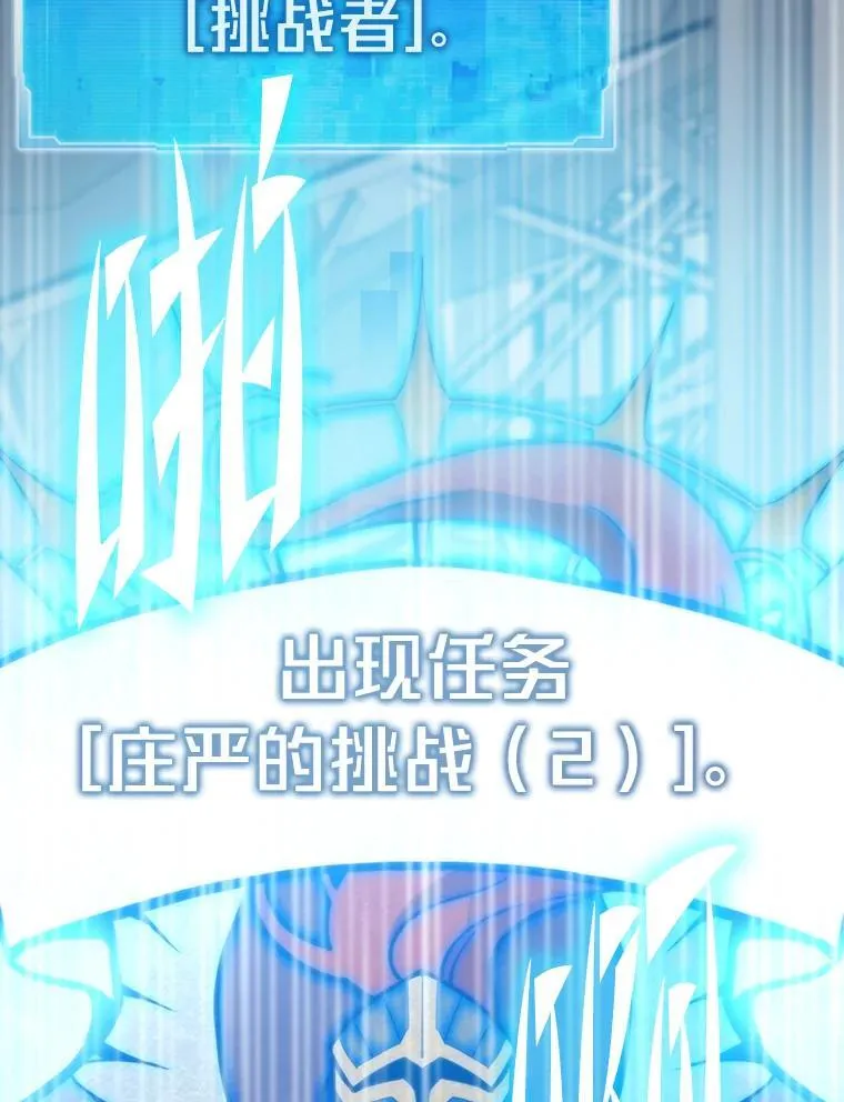第504页