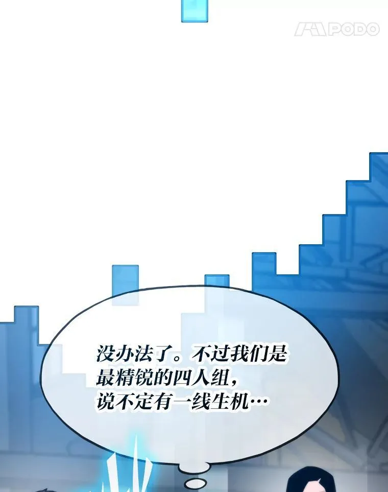 第531页