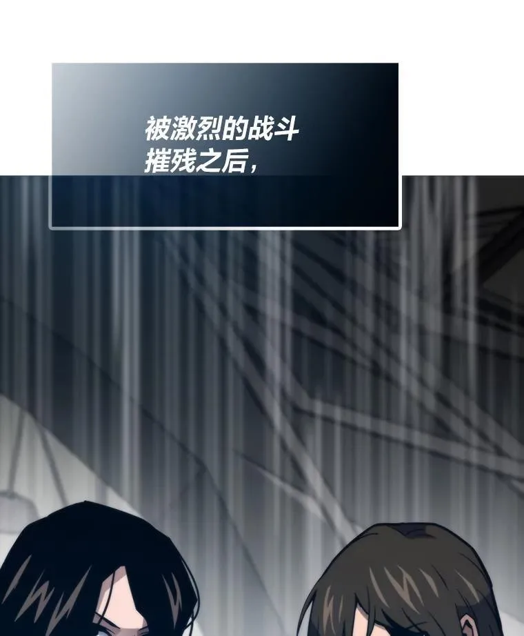 第423页