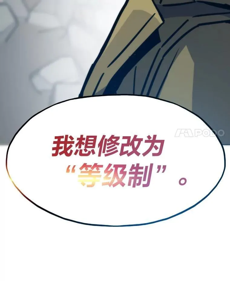 第441页