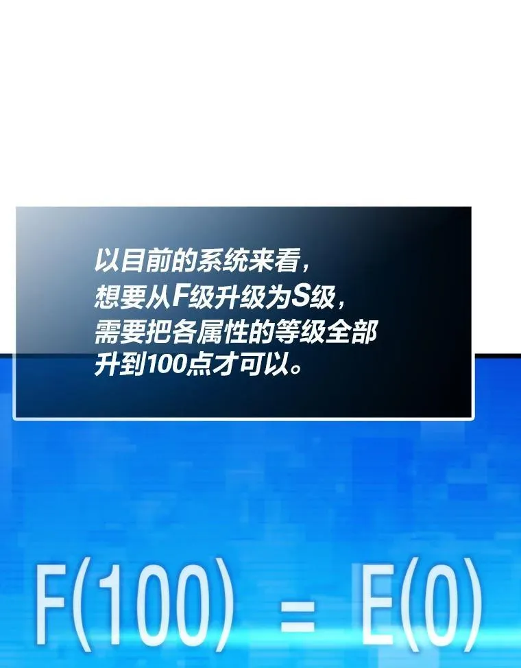 第444页