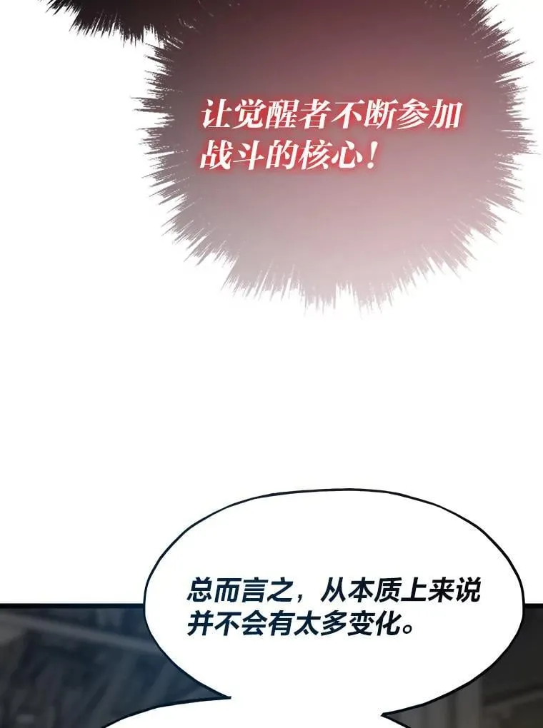 第474页