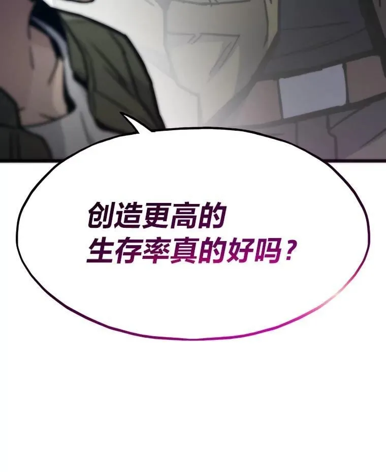 第300页