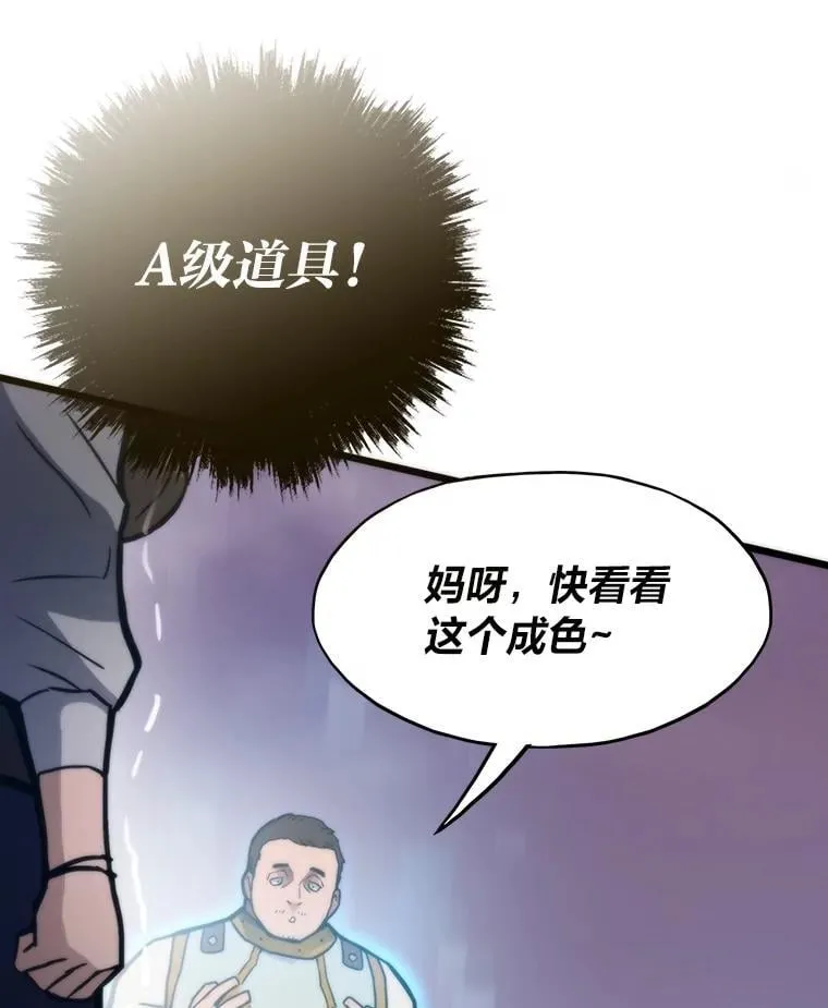 第408页