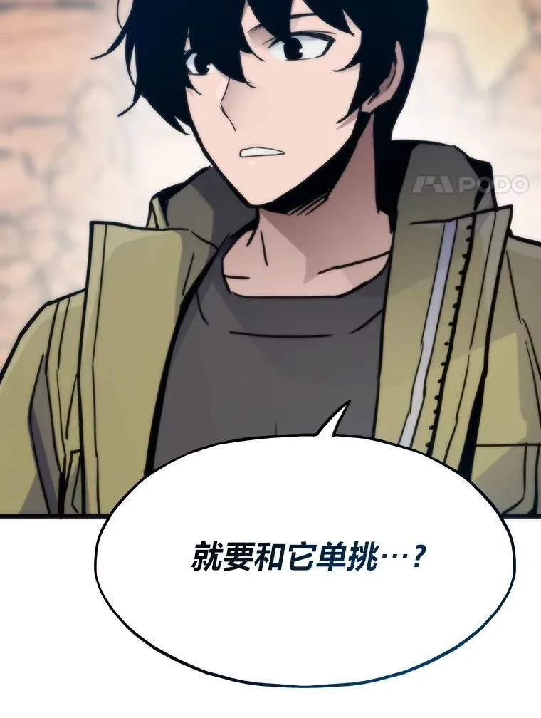 第387页