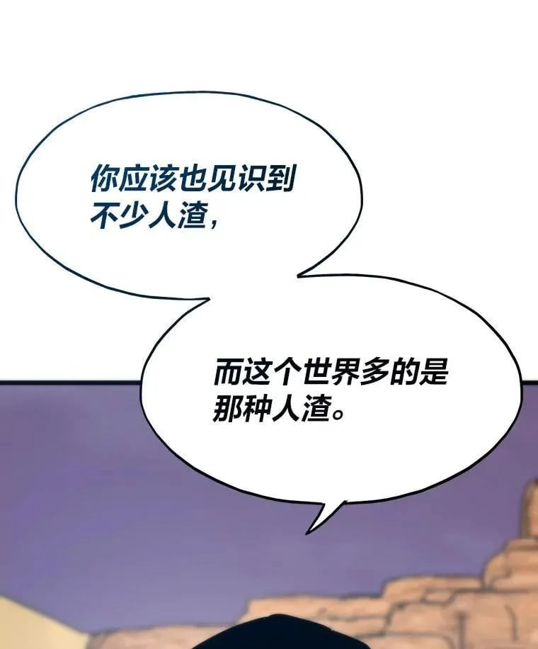 第327页