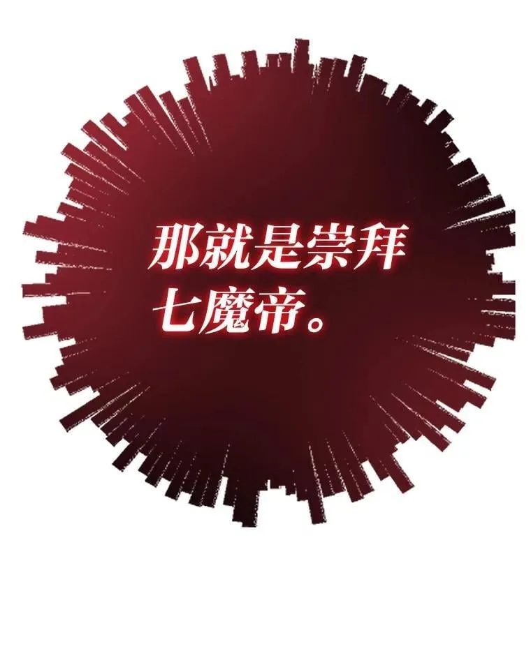 第360页