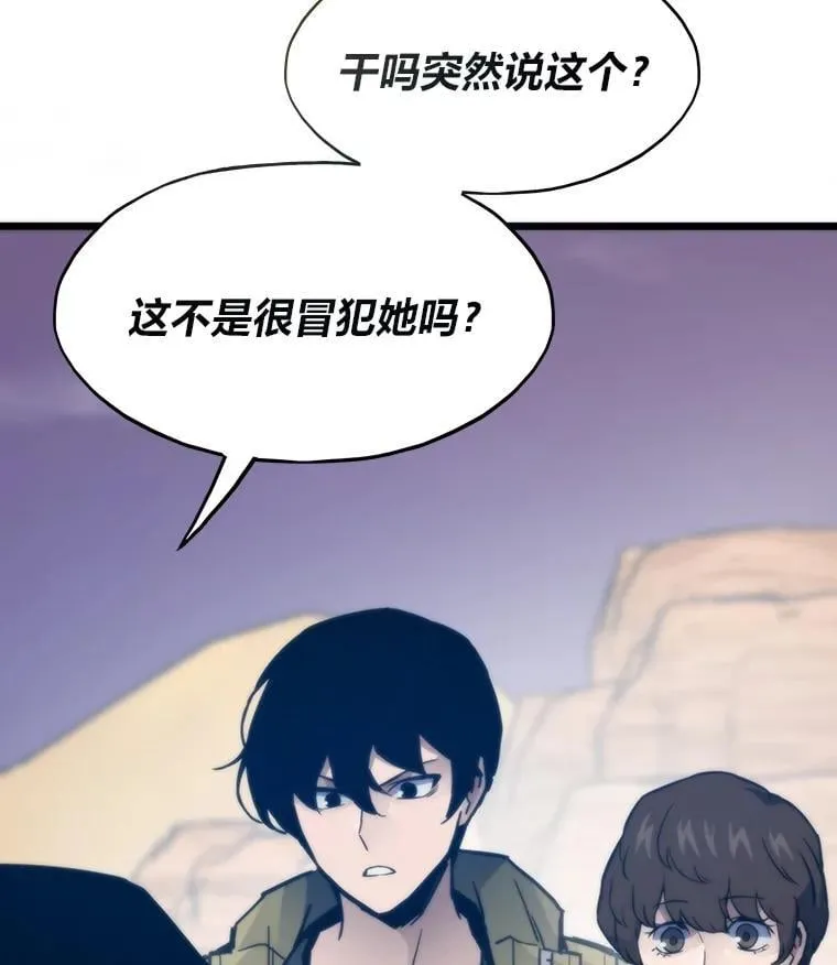 第435页
