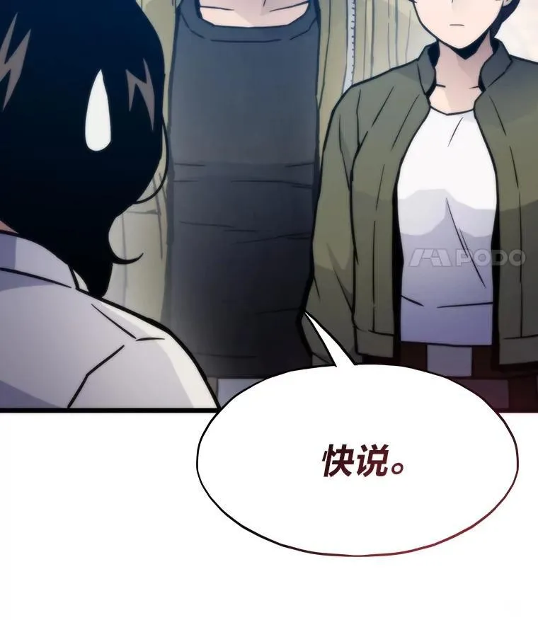 第438页