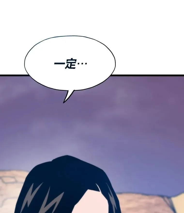 第441页