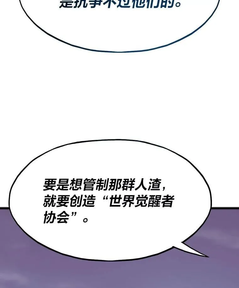 第333页