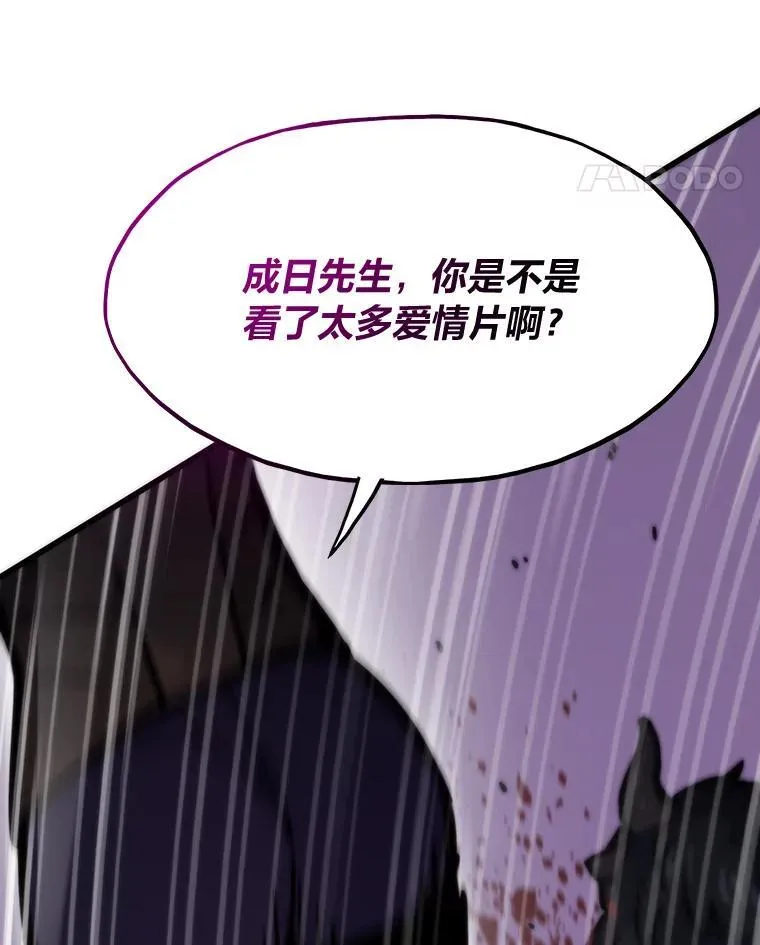 第216页
