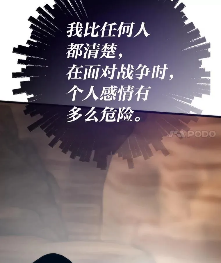 第465页