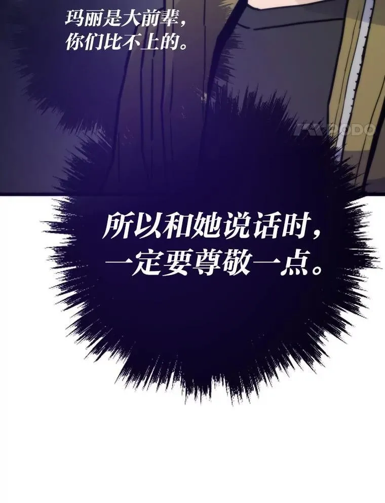 第375页