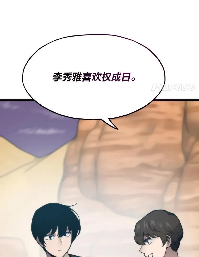 第435页