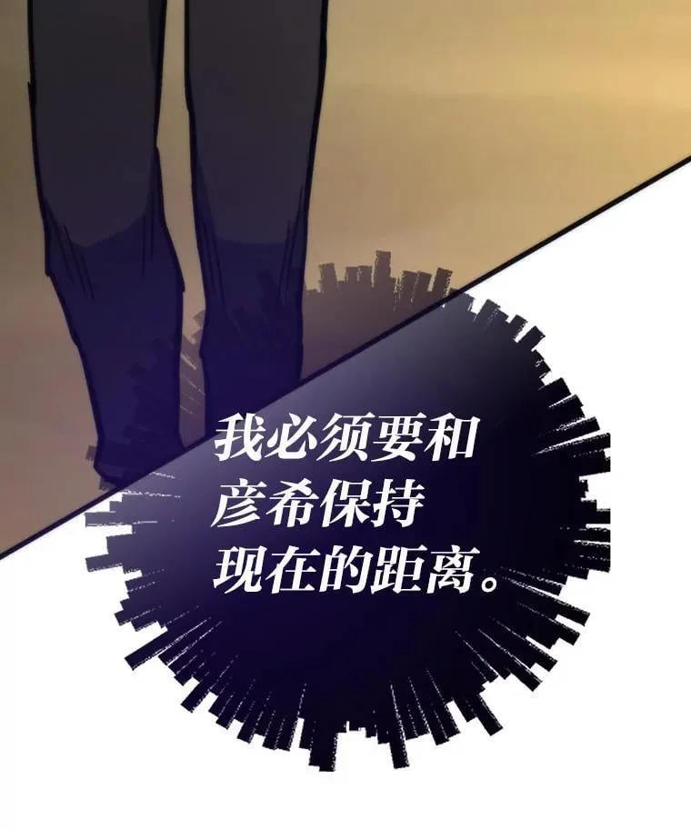 第471页