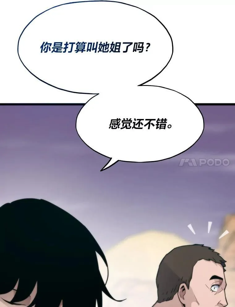 第384页