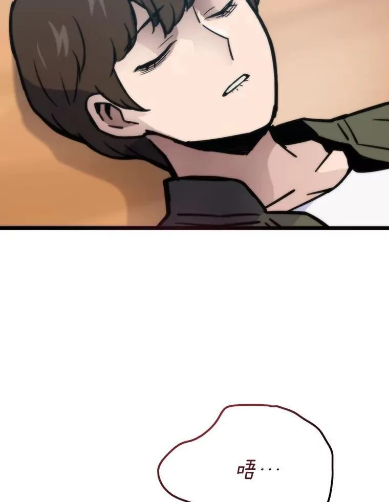 第354页