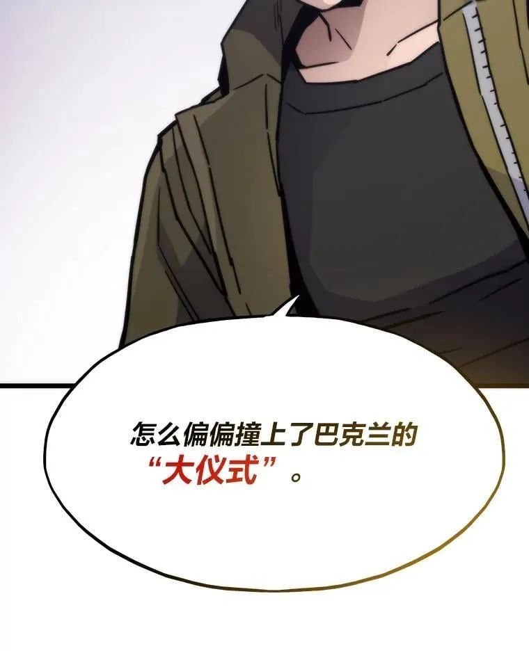 第375页
