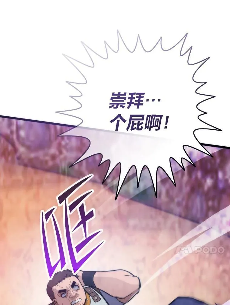 第237页