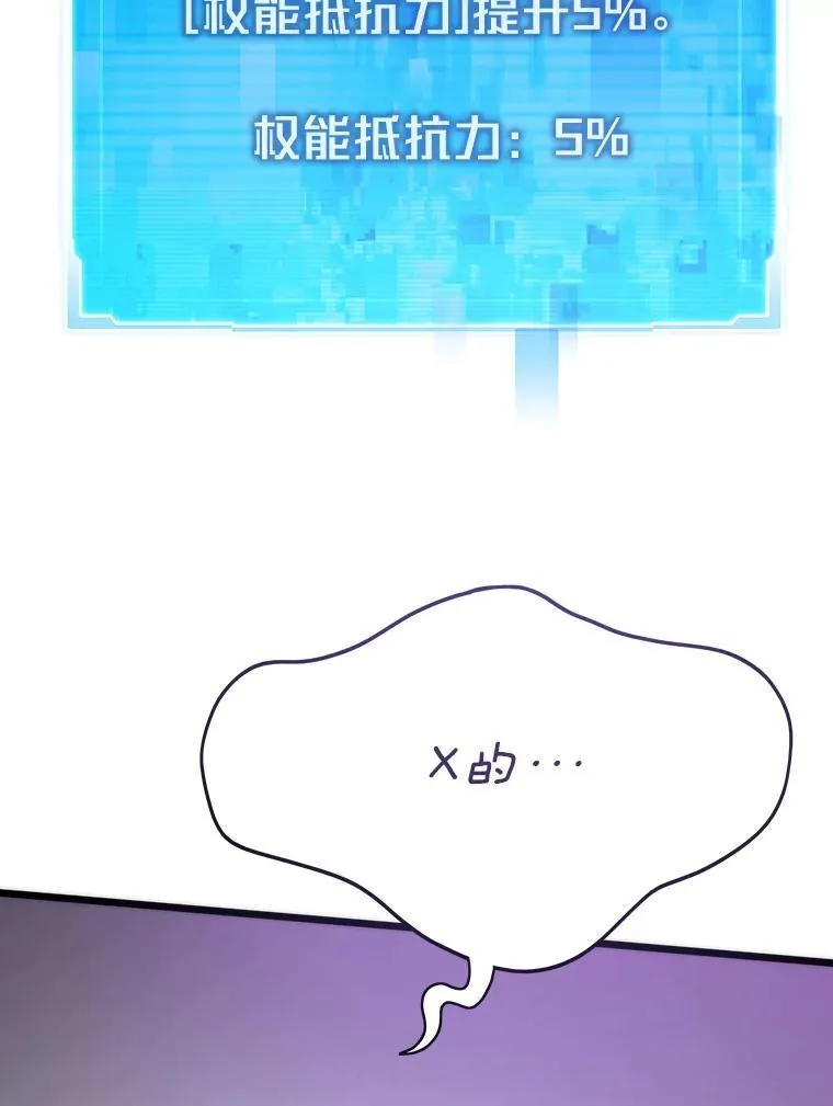 第252页