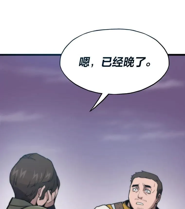 第384页