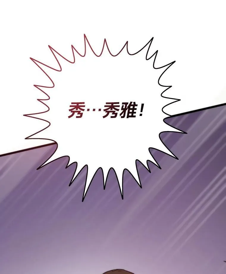 第315页