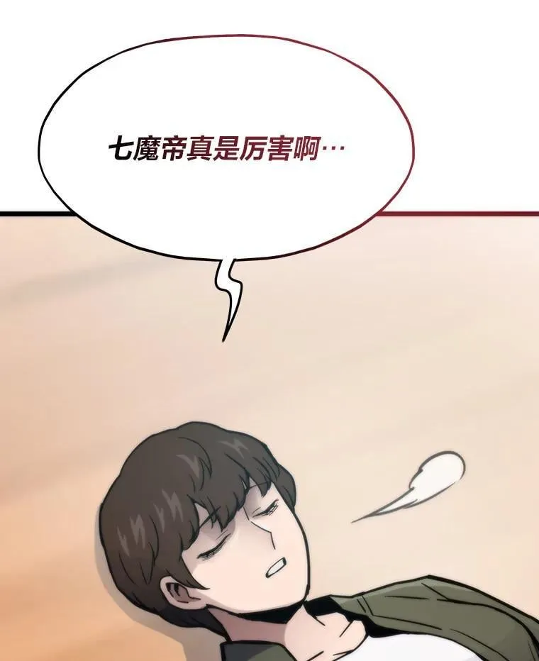 第366页