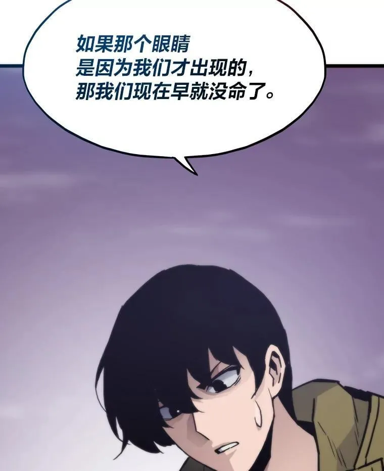 第372页