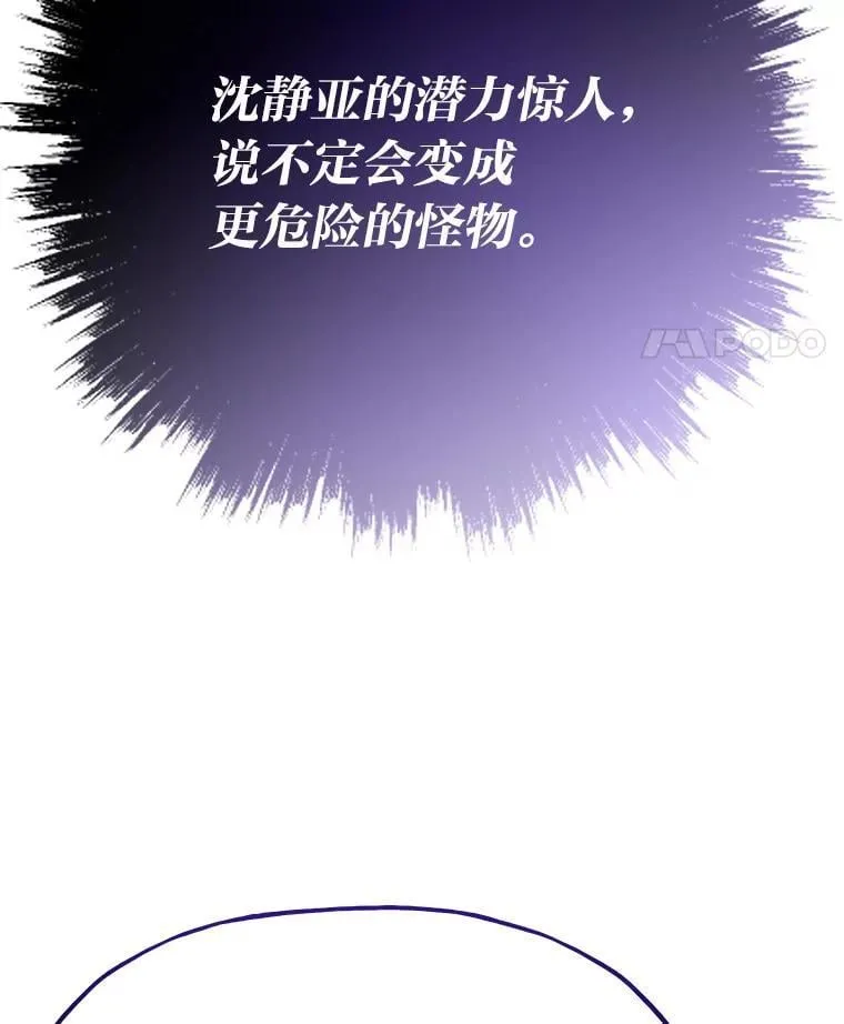 第423页
