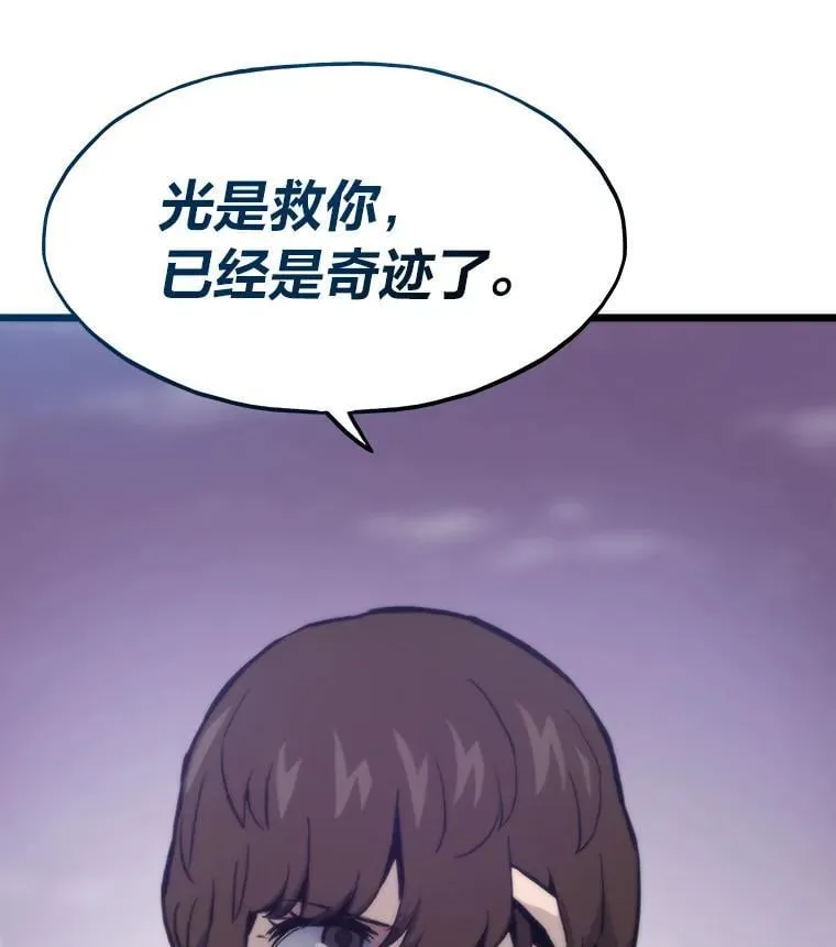 第390页