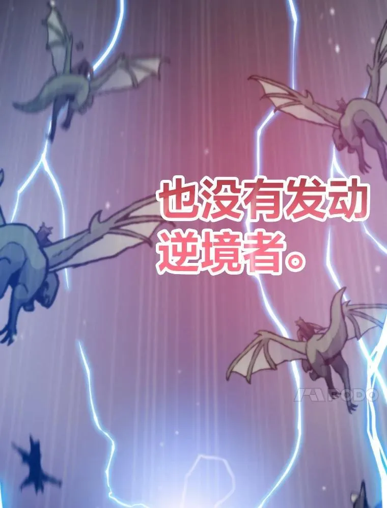 第432页