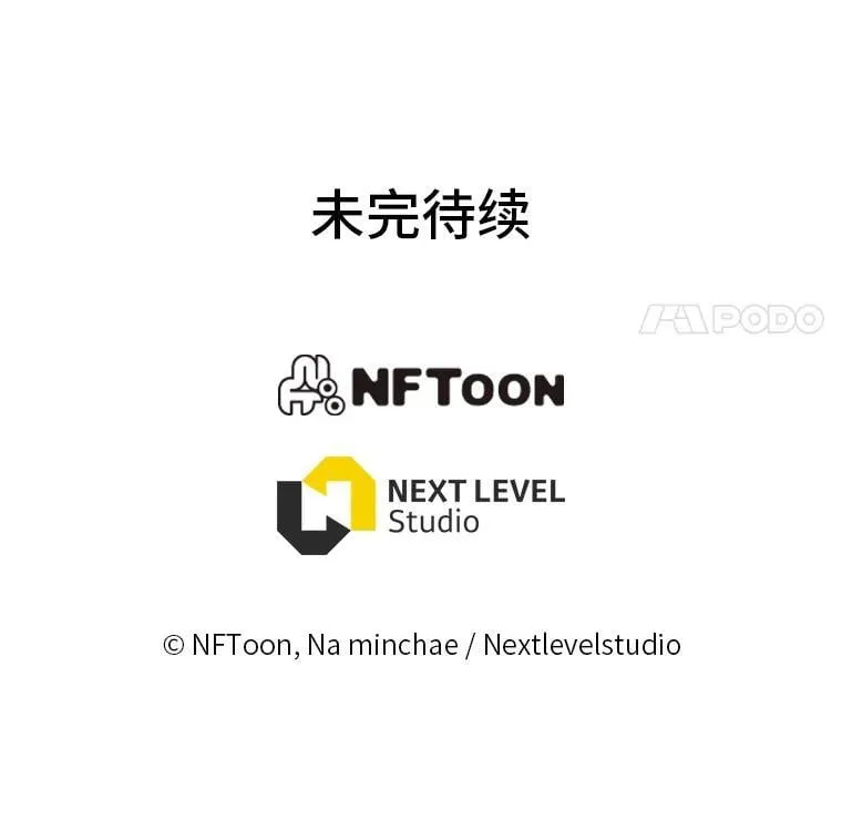 第453页
