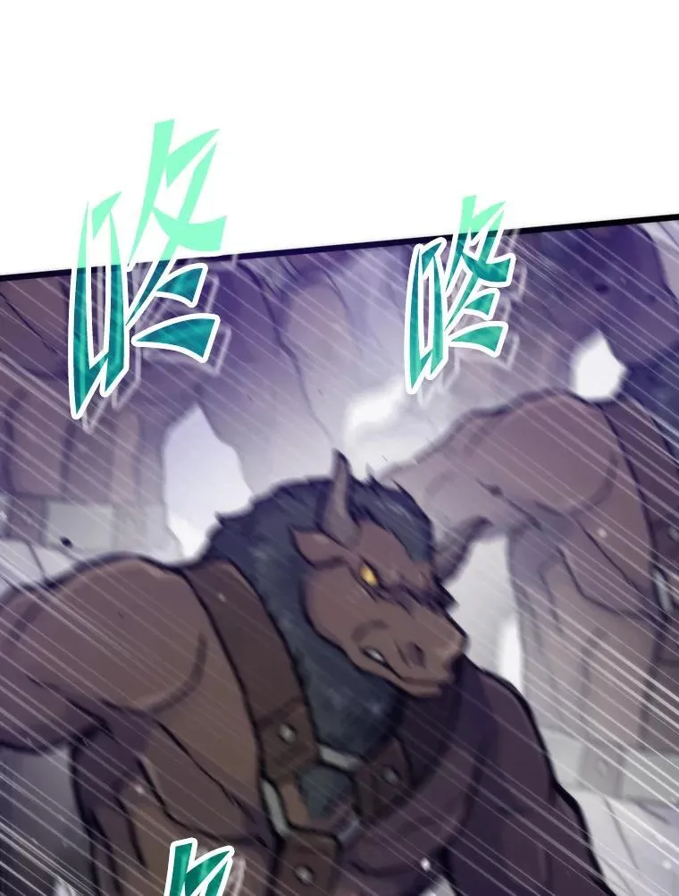 第288页