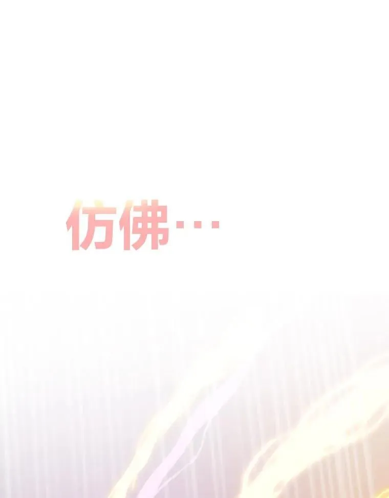 第363页