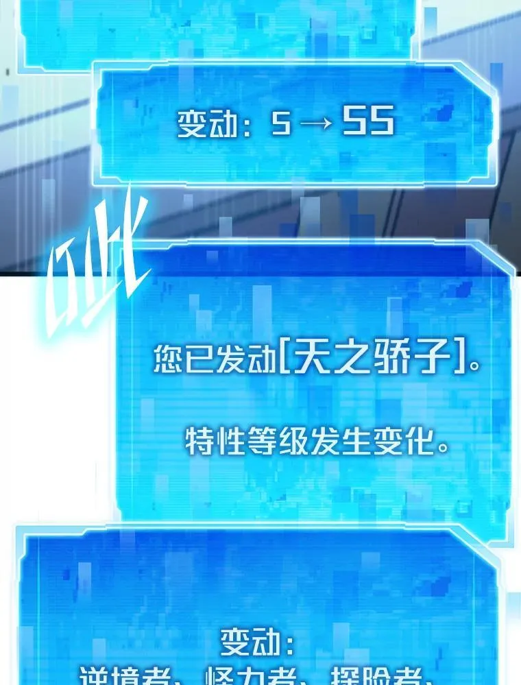 第345页