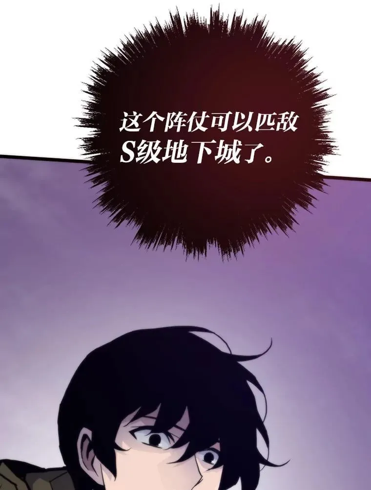 第312页