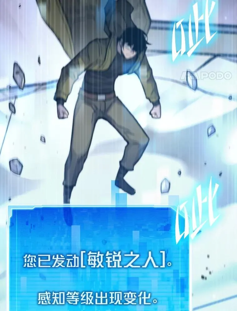 第342页