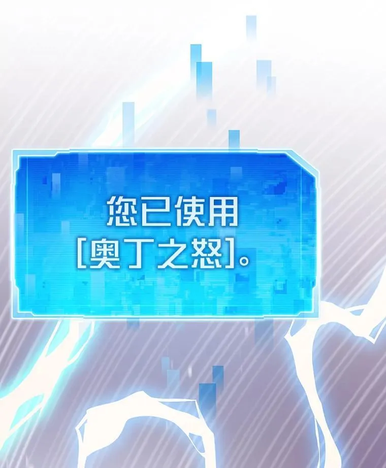 第408页