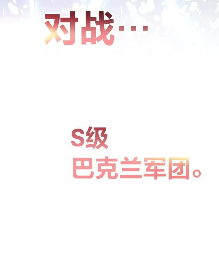第426页
