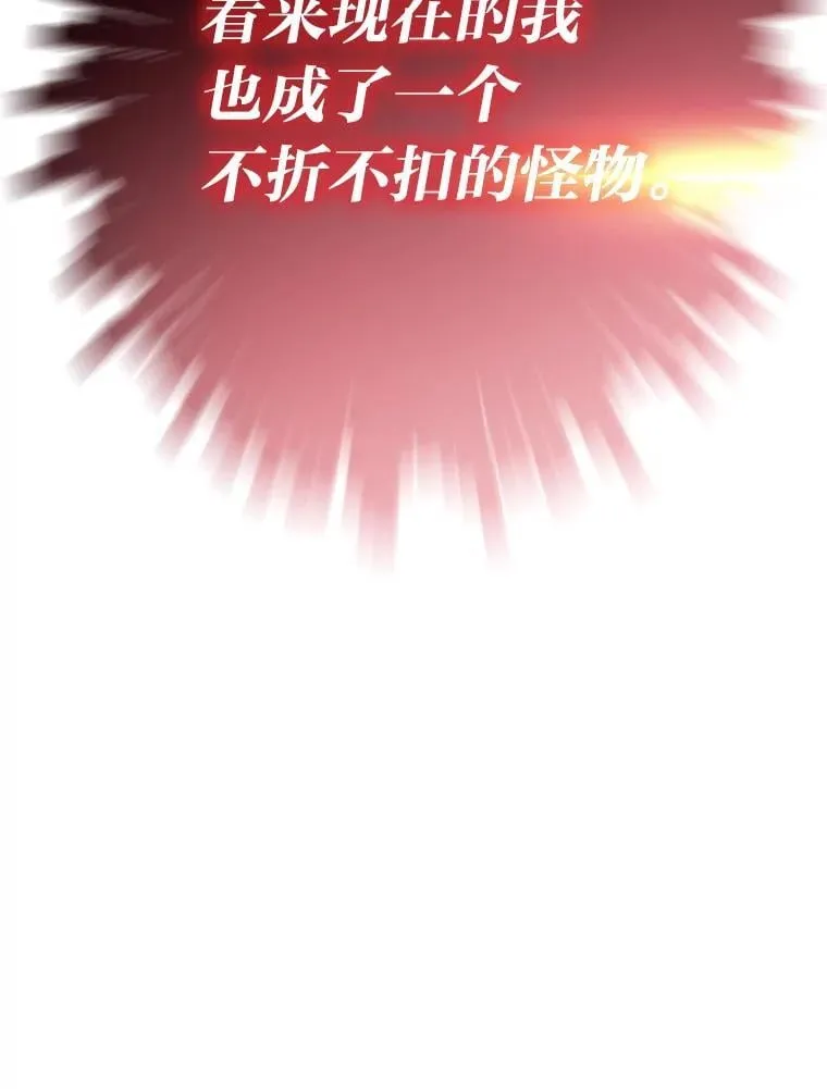 第450页